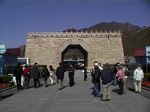 00007DVC In the Great Wall